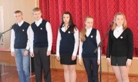 reg-school.ru/tula/suvorov/sosh2/news/z2.jpg